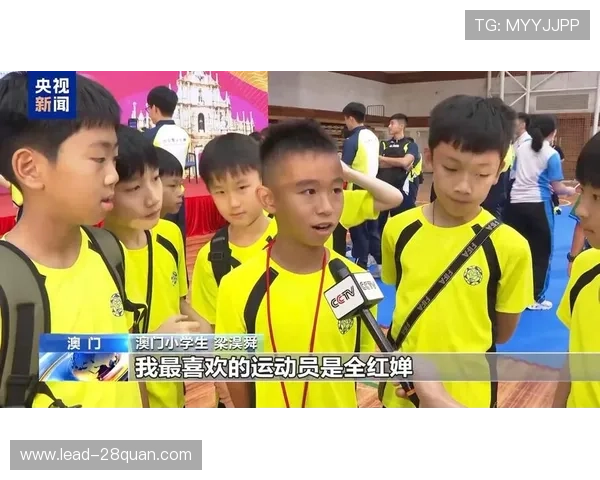 冠军背后的坚持与选择一位青年运动员的成长访谈 冠军背后的坚持与选择一位青年运动员的成长访谈